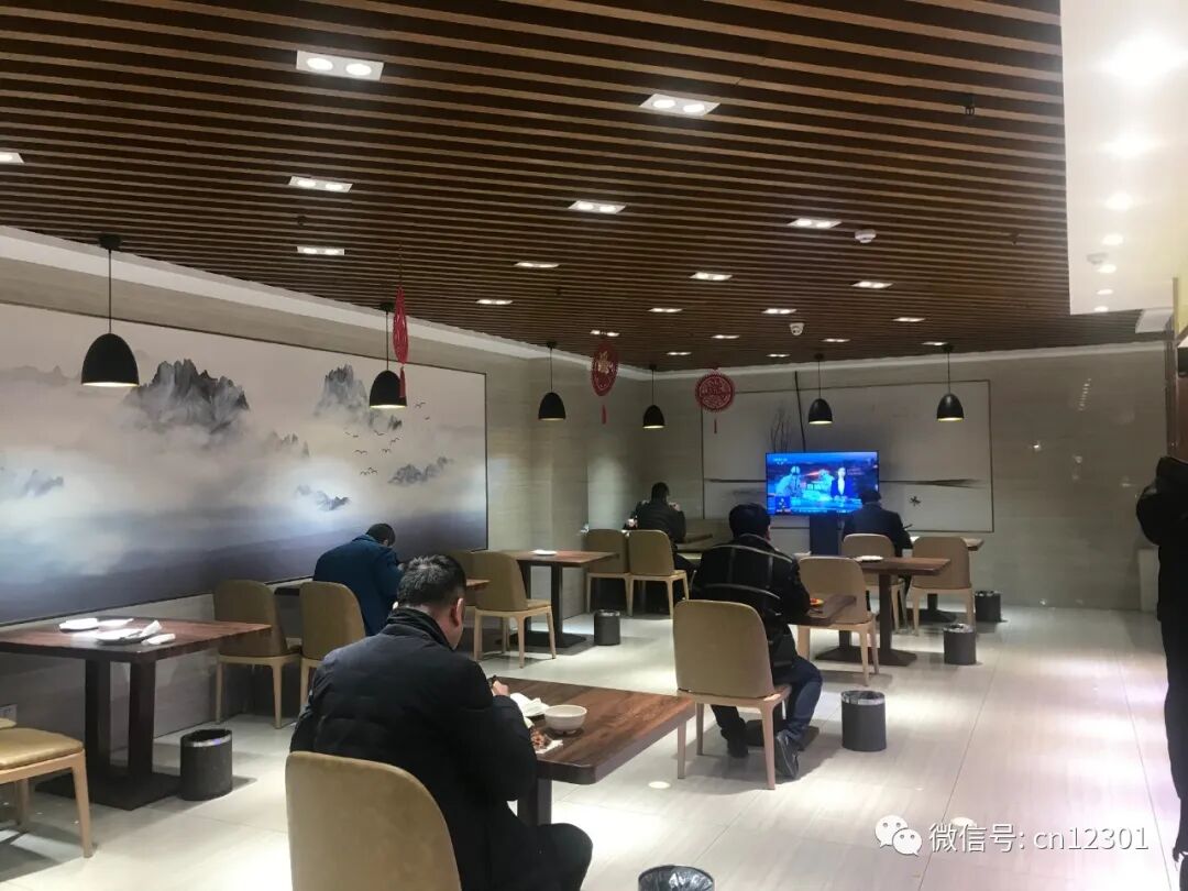 餐厅里的秋波——风起青萍言谈之九十