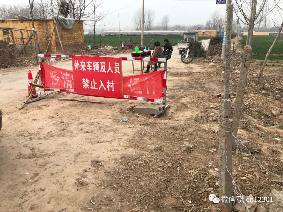 餐厅里的秋波——风起青萍言谈之九十