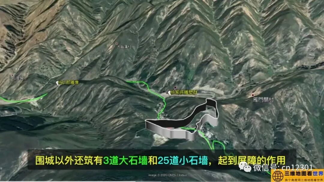 餐厅里的秋波——风起青萍言谈之九十