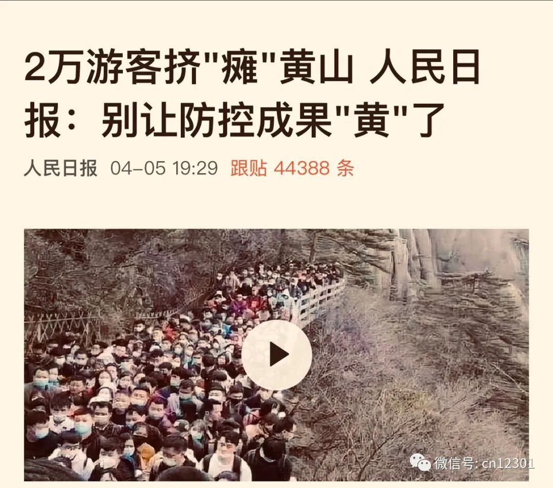 这是一种能力——风起青萍言谈之九十三
