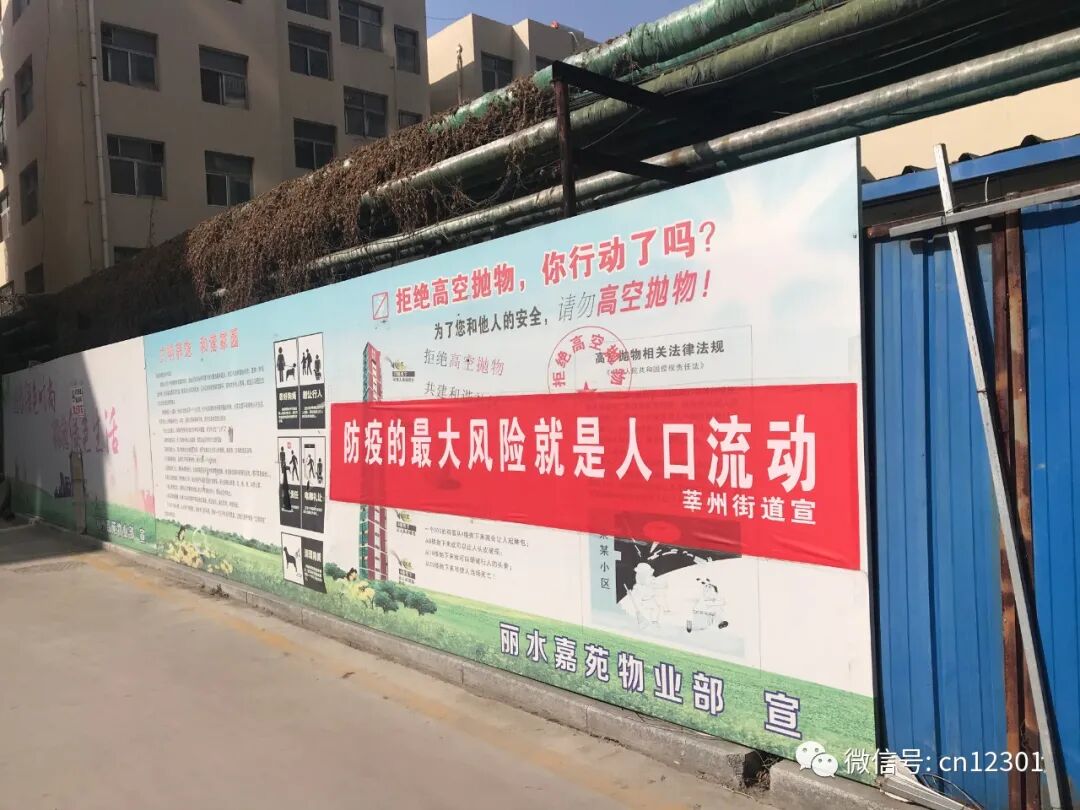 这是一种能力——风起青萍言谈之九十三