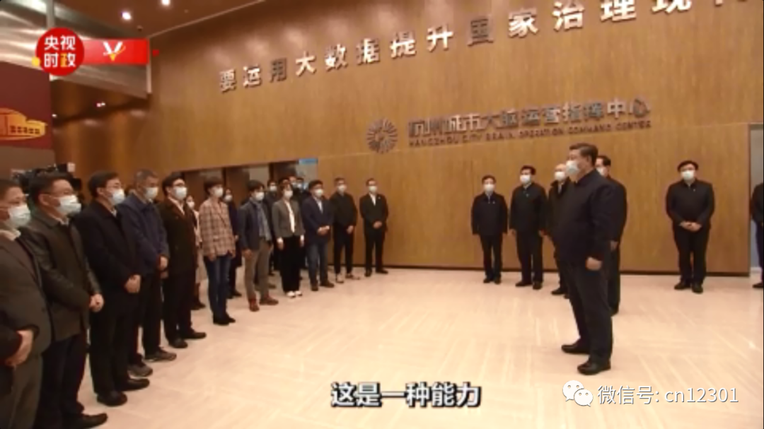 这是一种能力——风起青萍言谈之九十三