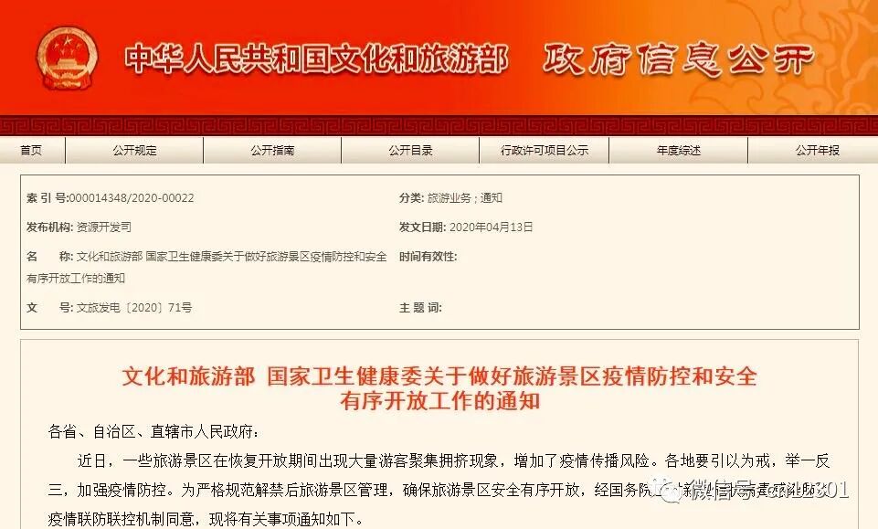 我们回不到过去了——风起青萍言谈之九十四
