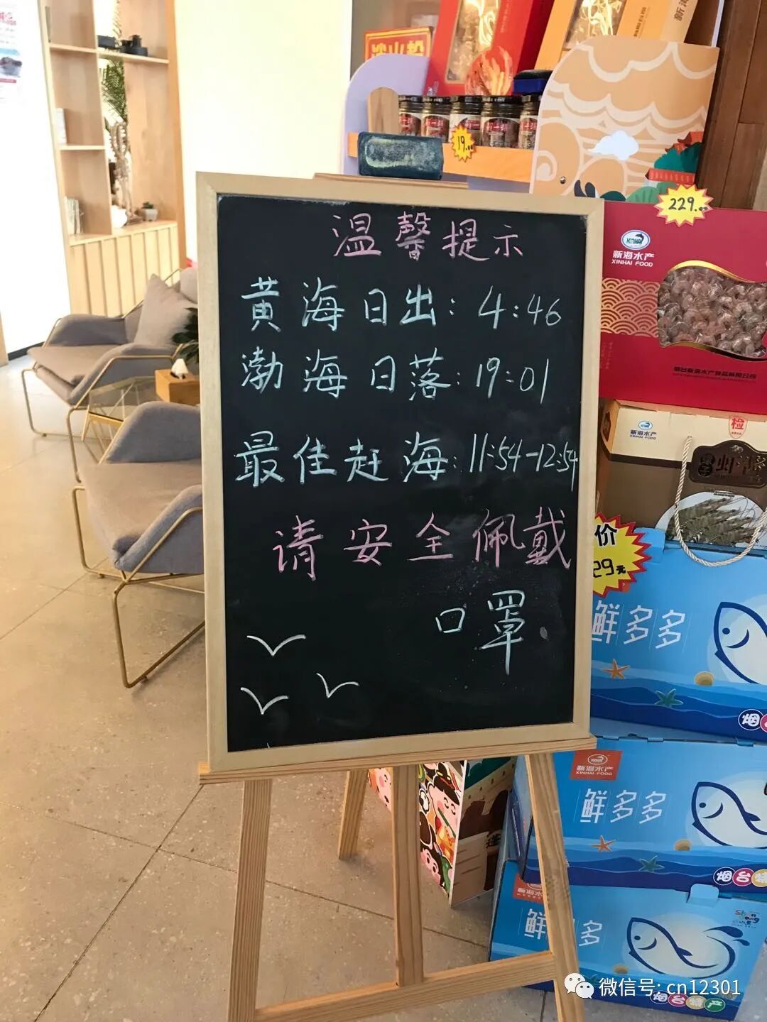 留得青山,赢得未来——风起青萍言谈之九十六