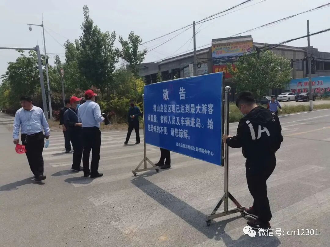 留得青山,赢得未来——风起青萍言谈之九十六