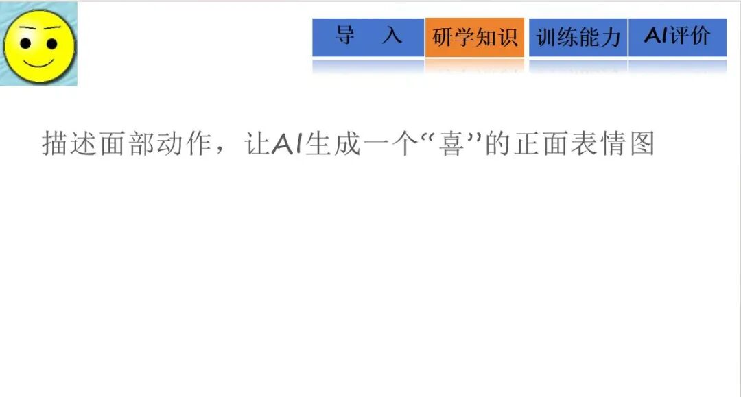 配图16