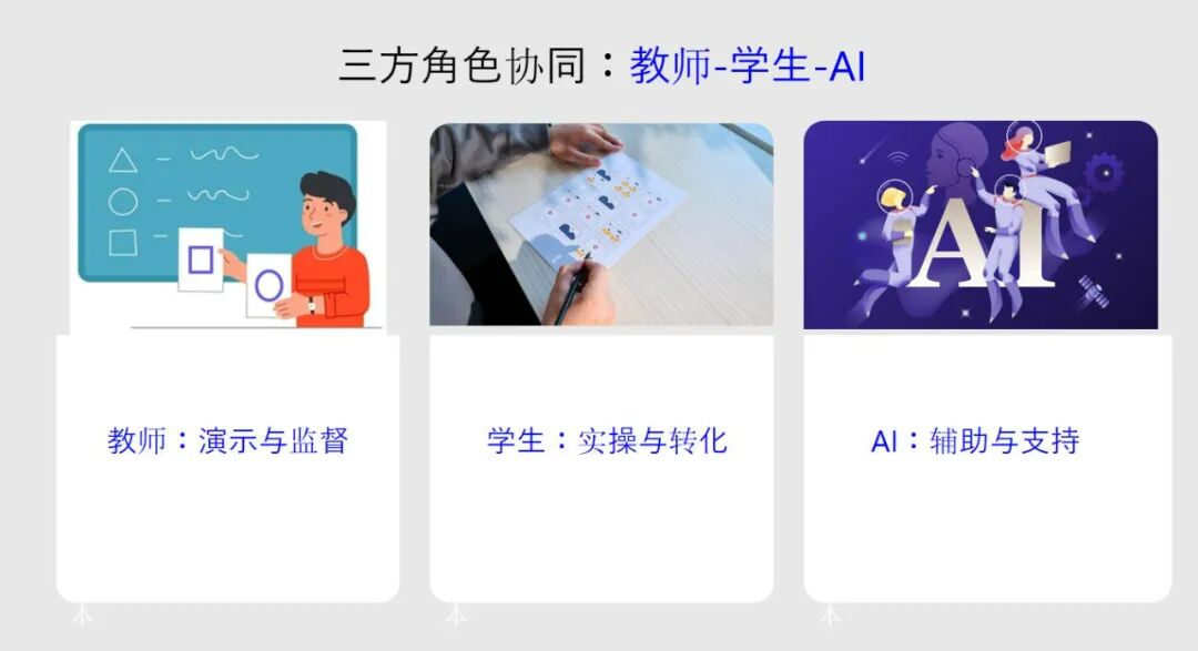 配图46