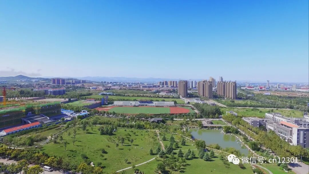 诗和远方的召唤 ——2020年山东旅游职业学院招生介绍