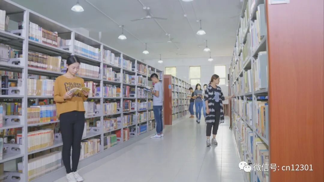 诗和远方的召唤 ——2020年山东旅游职业学院招生介绍