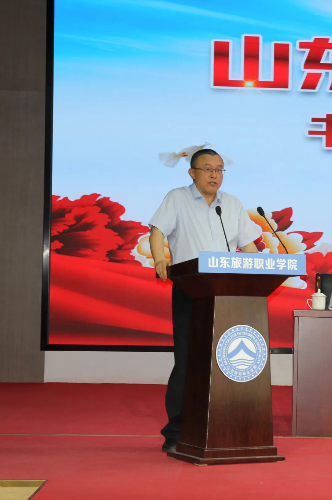 活动现场