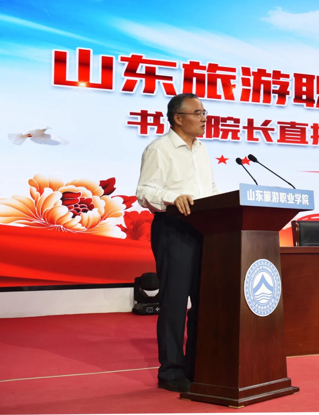 企业代表发言