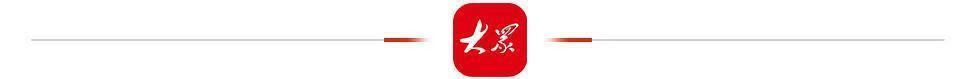 配图1