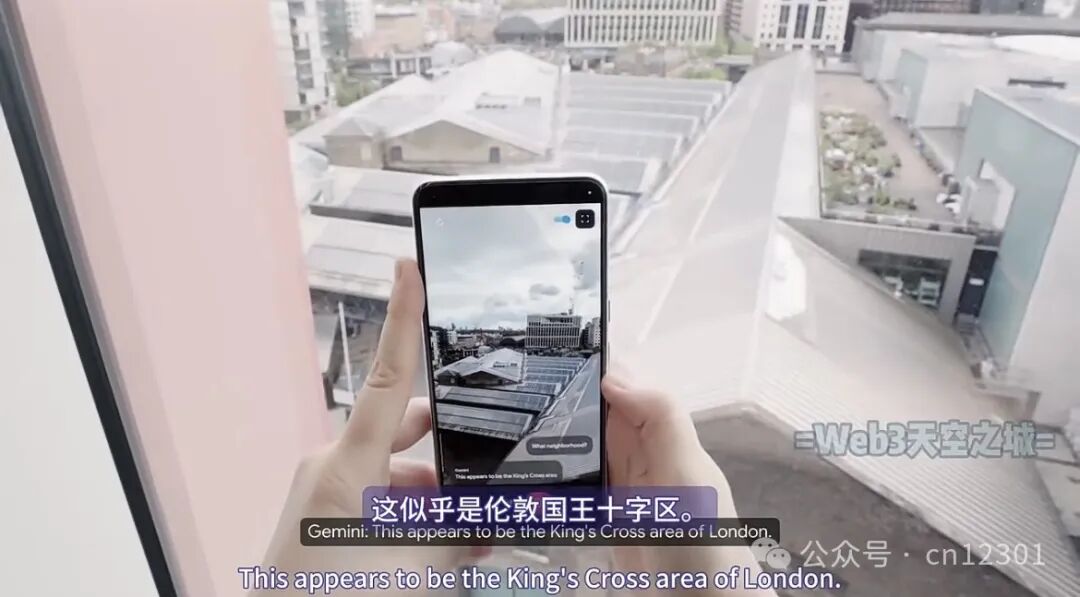配图2