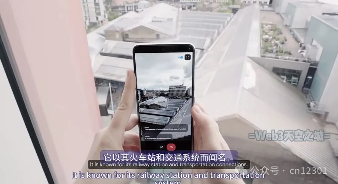 配图3