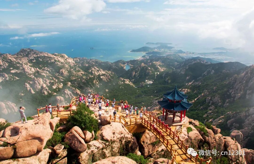 从现在开始,旅游成为工作