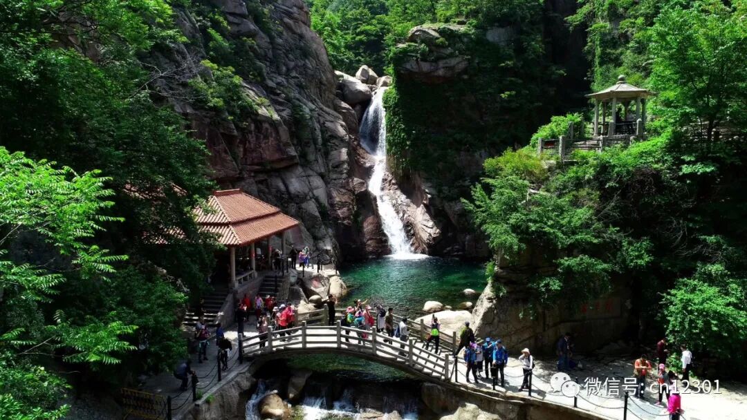 从现在开始,旅游成为工作