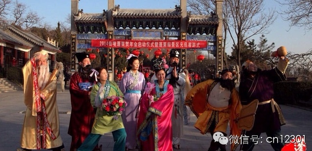 所谓传统——旅游信息化言论之五十一