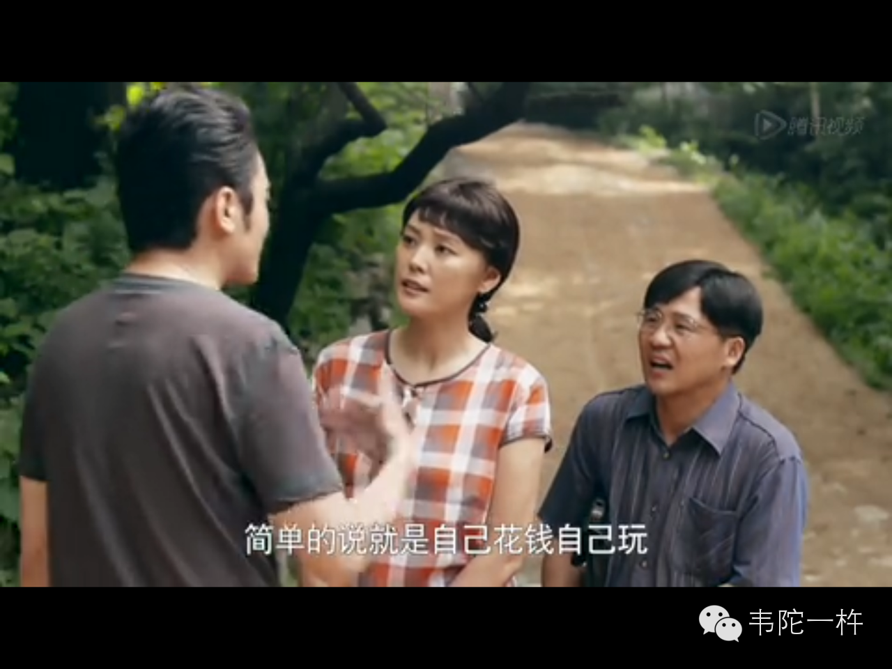旅游业内媒体的那些事——旅游信息化言论之七十八