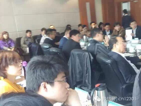 看图说泰山会盟干货——旅游信息化言论之八十六