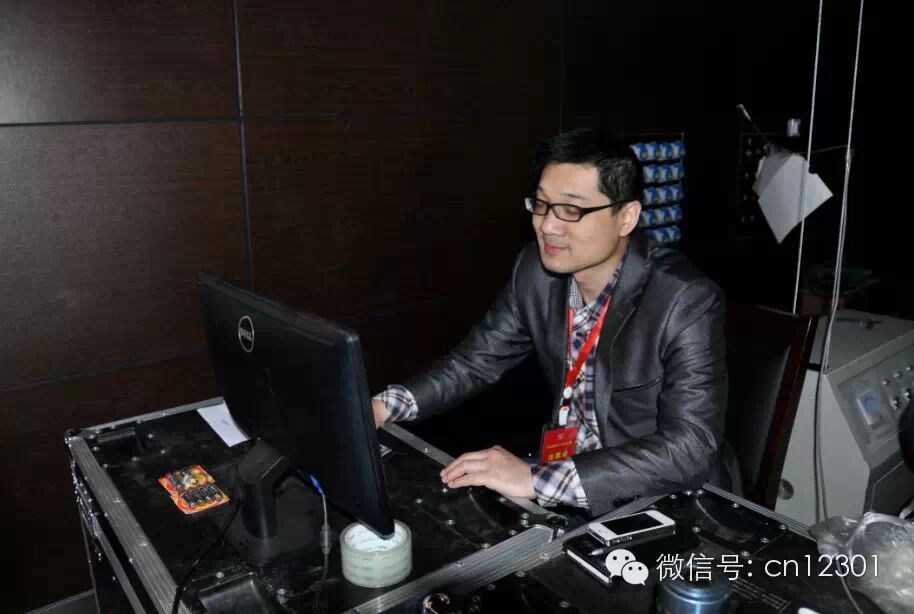 看图说泰山会盟干货——旅游信息化言论之八十六