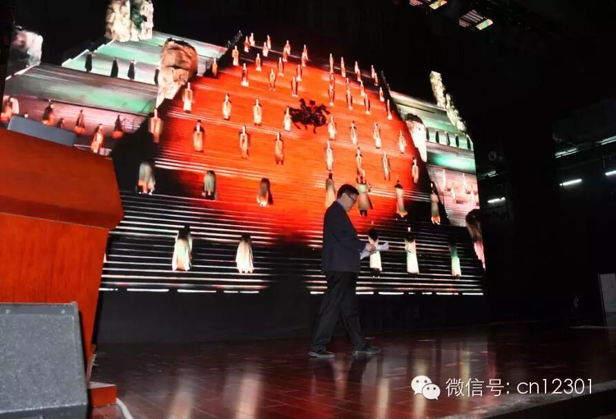看图说泰山会盟干货——旅游信息化言论之八十六