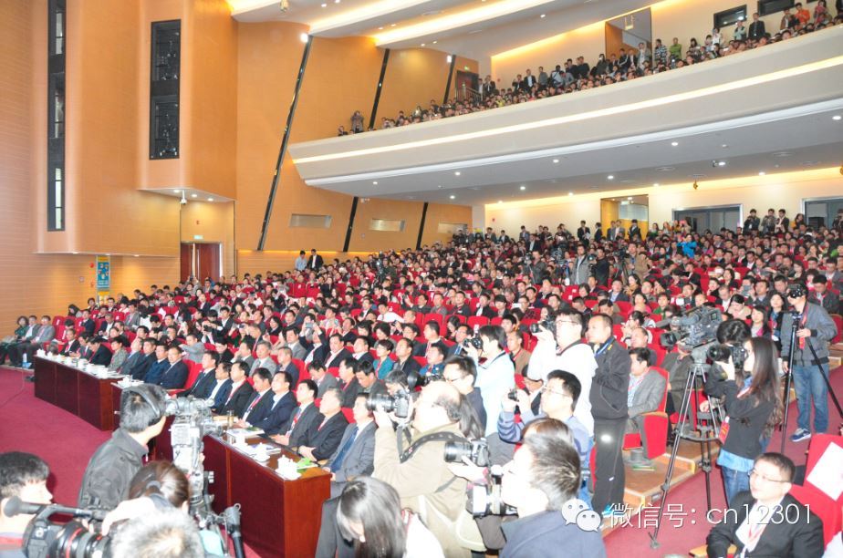 看图说泰山会盟干货——旅游信息化言论之八十六
