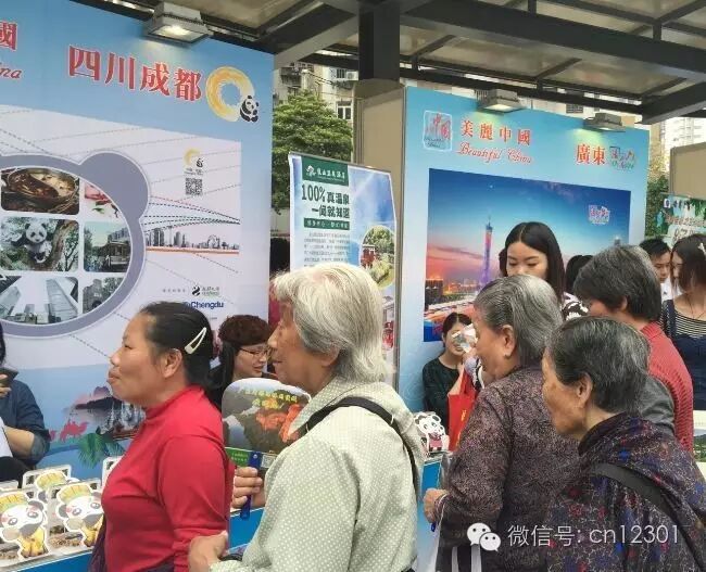 花落知多少——旅游信息化言论之九十三