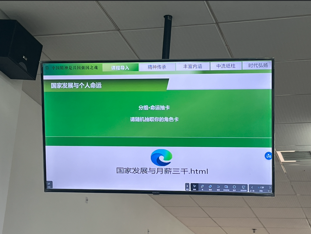 山东旅游职业学院学生AI应用能力调查数据