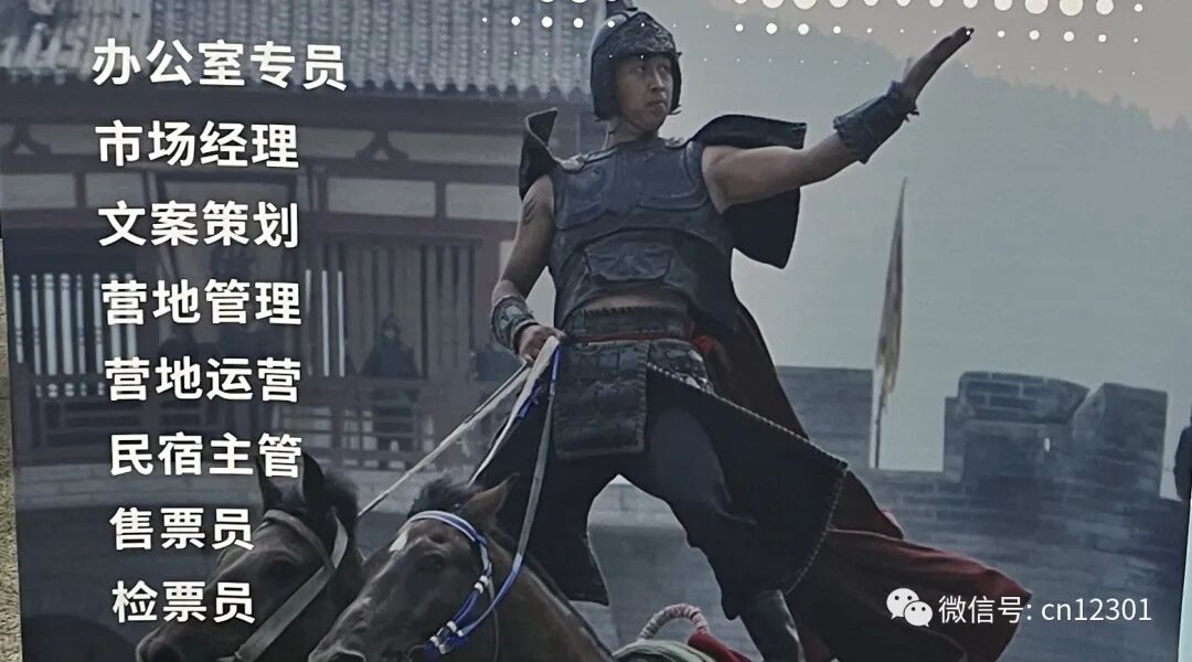 配图19