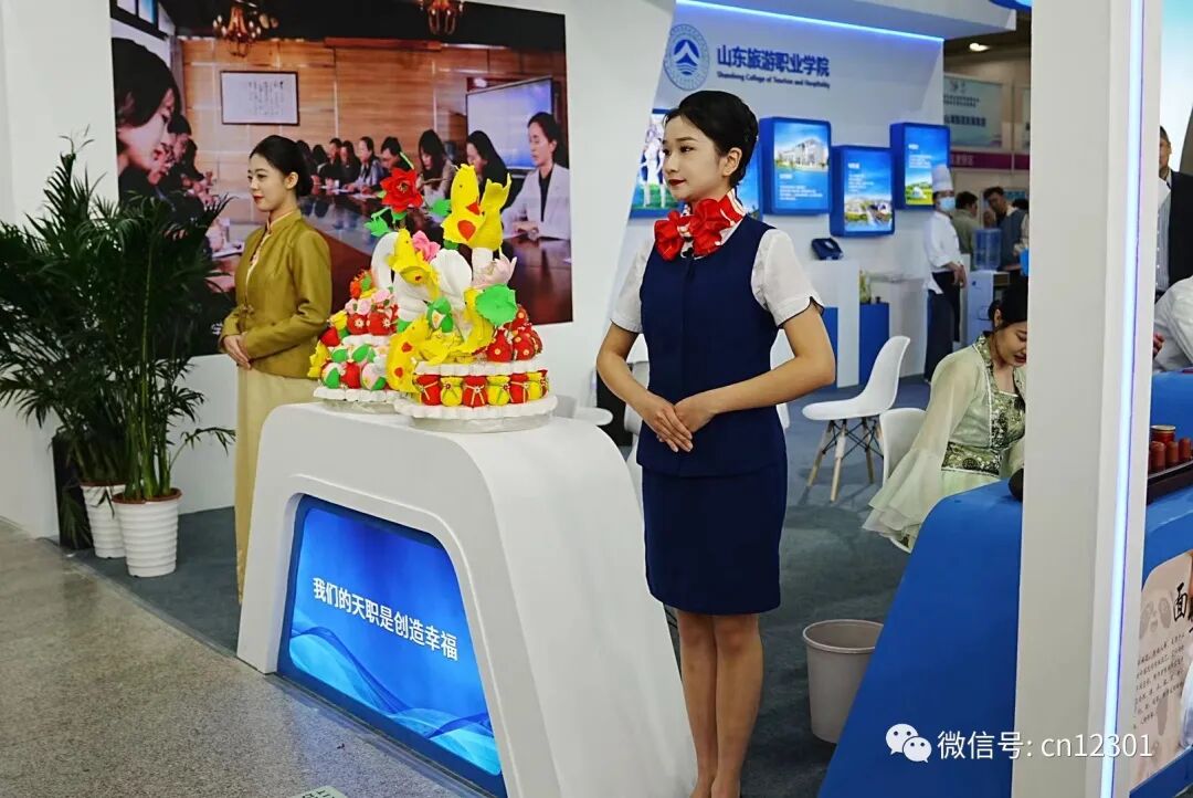 配图25