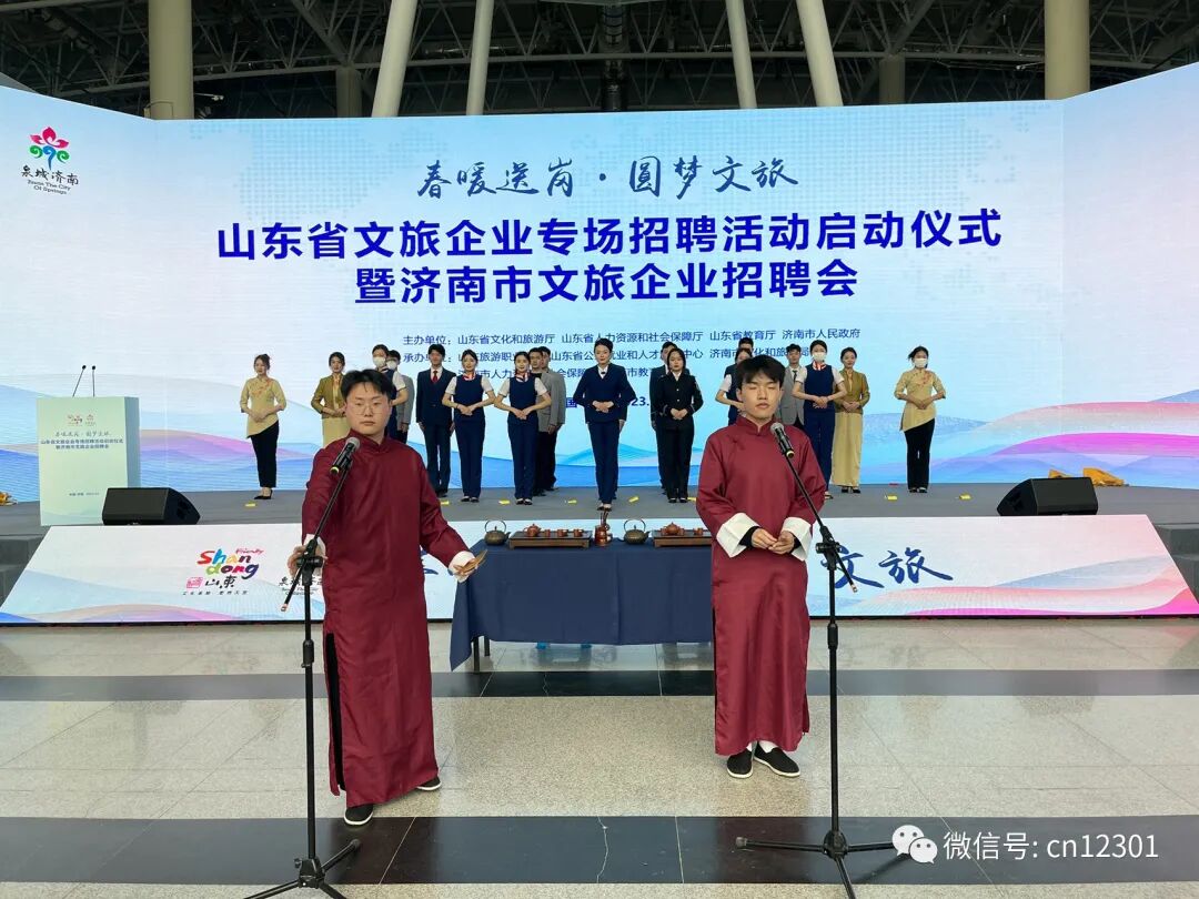 配图27