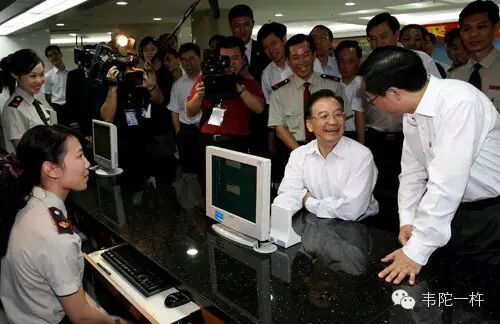 这才是有图有真相