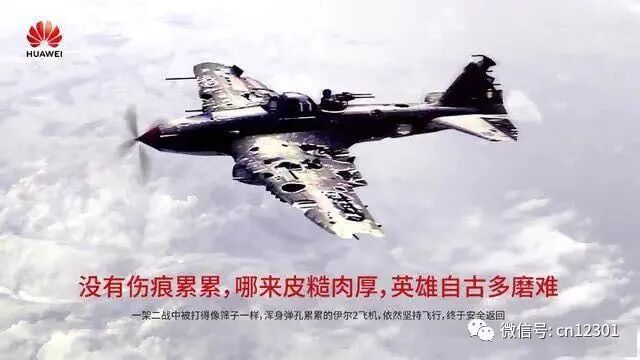 你的到来,让景色更精彩!