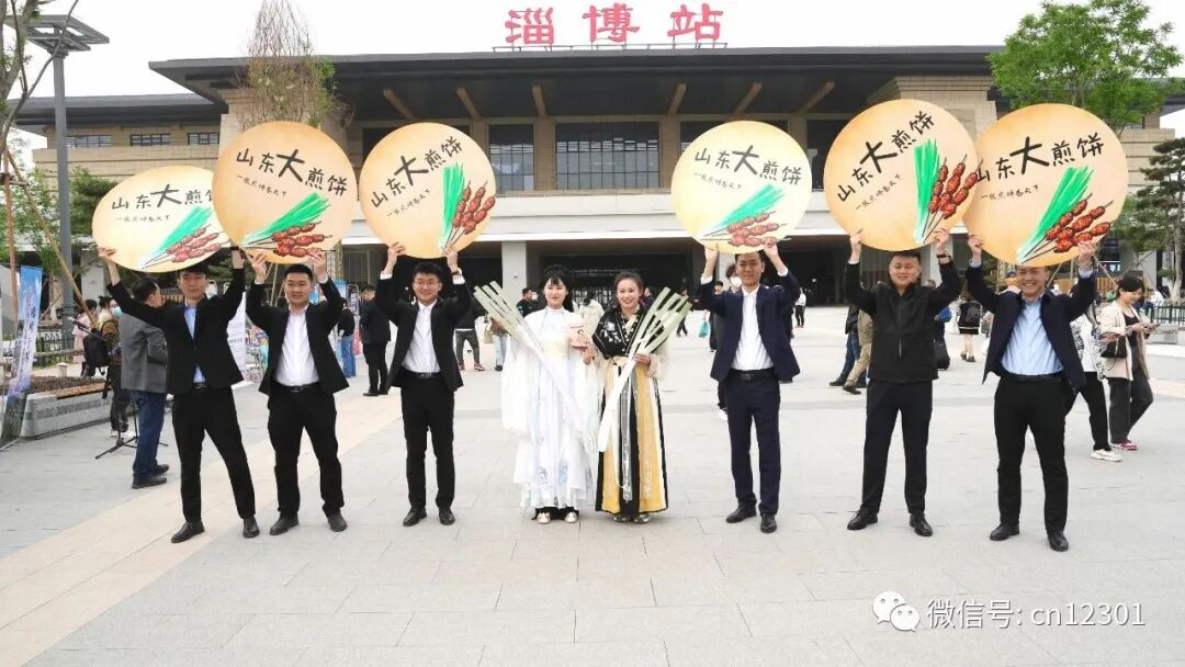 配图8