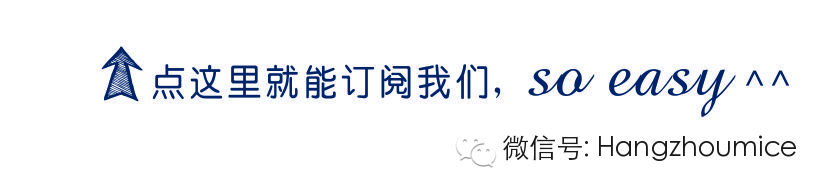 2014中国(杭州)旅游电子商务发展论坛正式开幕,种种猜想今天揭晓