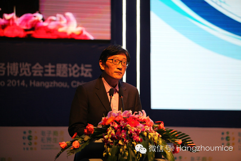 2014中国(杭州)旅游电子商务发展论坛正式开幕,种种猜想今天揭晓