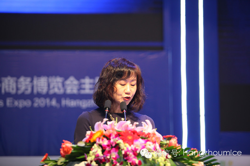 2014中国(杭州)旅游电子商务发展论坛正式开幕,种种猜想今天揭晓