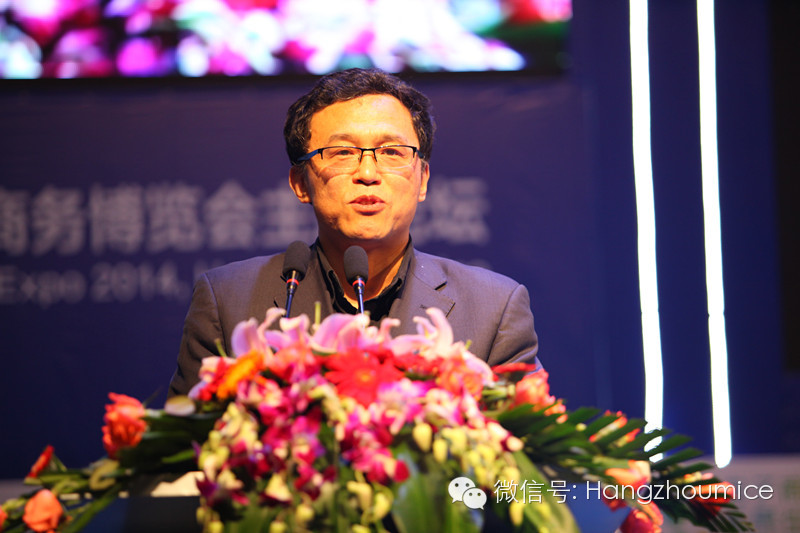 2014中国(杭州)旅游电子商务发展论坛正式开幕,种种猜想今天揭晓