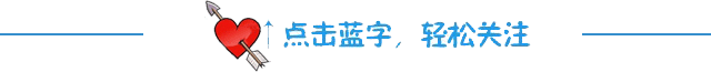 山东省旅游局一行到访携程旅行网总部