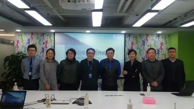 山东省旅游局一行到访携程旅行网总部