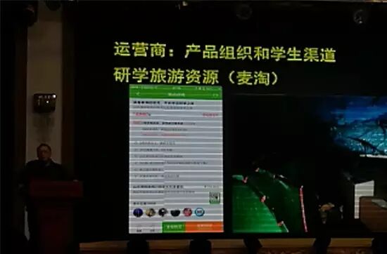 一掷千金却不知效果如何,目的地营销的症结在哪里?