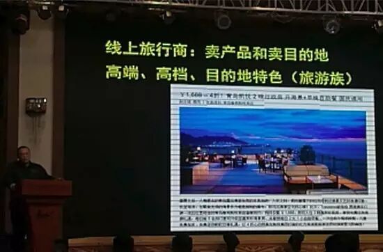 一掷千金却不知效果如何,目的地营销的症结在哪里?