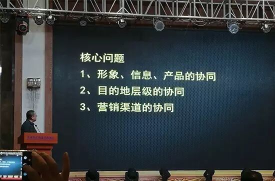 一掷千金却不知效果如何,目的地营销的症结在哪里?