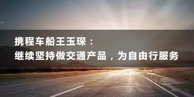 一掷千金却不知效果如何,目的地营销的症结在哪里?