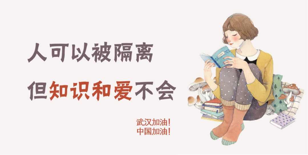文旅云课堂 第四阶段NO1:政府机构和旅游企业协同,振兴疫情后旅游市场