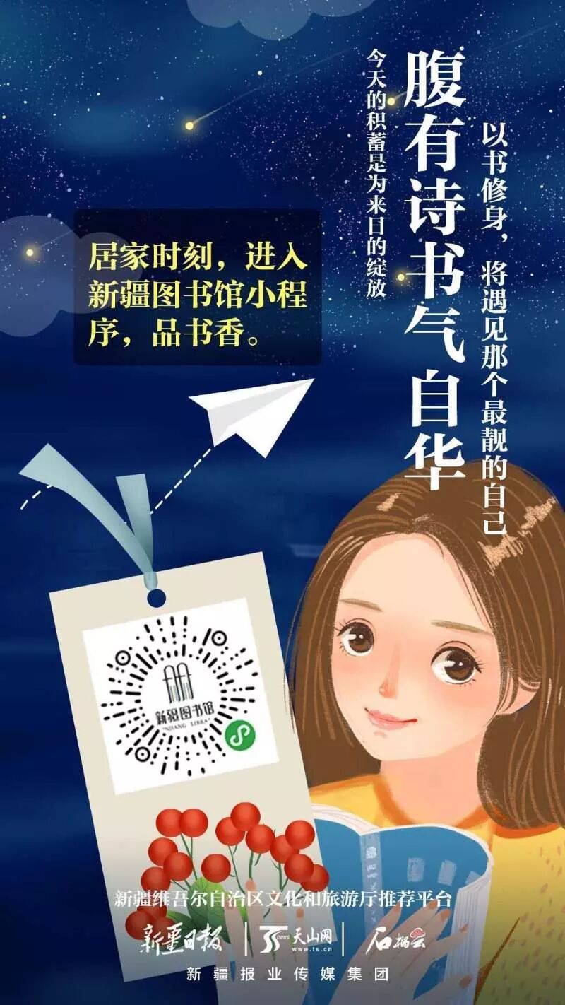 文旅云课堂 第四阶段NO1:政府机构和旅游企业协同,振兴疫情后旅游市场