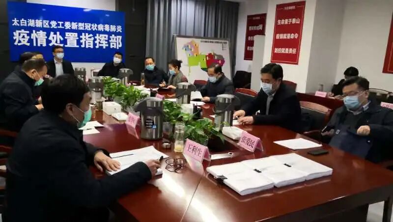 省派文化和旅游厅工作组深入一线 迅速开展“四进”攻坚工作