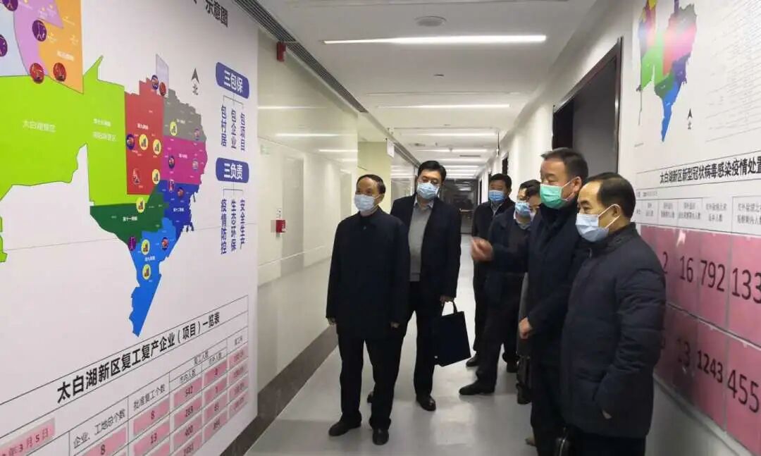 省派文化和旅游厅工作组深入一线 迅速开展“四进”攻坚工作