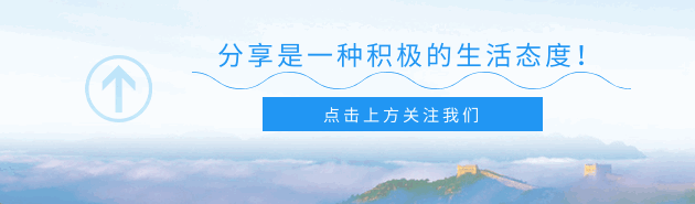 2022年文化和旅游信息动态第36期