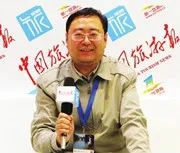 北京市海淀区旅游发展委员会副主任王文赞：
